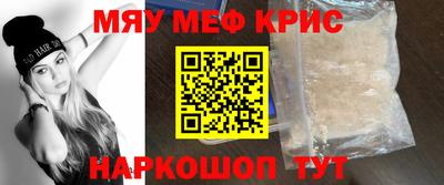 кокаин перу Свободный