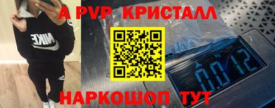 гашиш Северобайкальск
