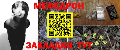 гашиш Северобайкальск