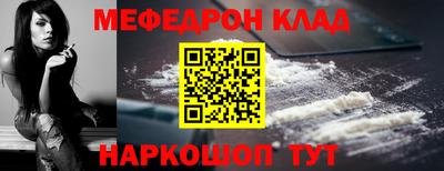 гашиш Северобайкальск