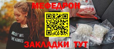 гашиш Северобайкальск