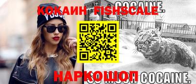 гашиш Северобайкальск