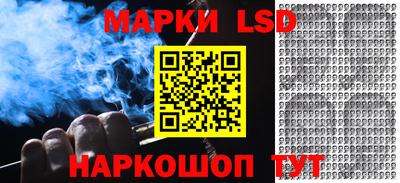 ПСИЛОЦИБИНОВЫЕ ГРИБЫ Севастополь