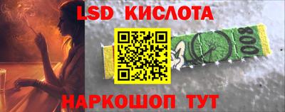 кокаин перу Свободный