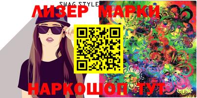 ПСИЛОЦИБИНОВЫЕ ГРИБЫ Севастополь