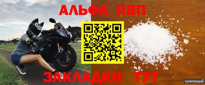ПСИЛОЦИБИНОВЫЕ ГРИБЫ Севастополь