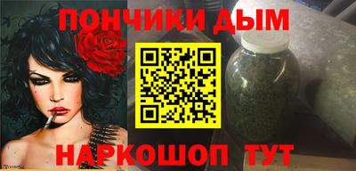 ПСИЛОЦИБИНОВЫЕ ГРИБЫ Севастополь