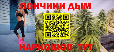 кокаин перу Свободный