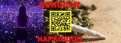 кокаин перу Свободный