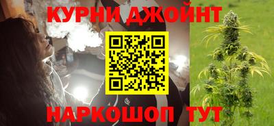 ПСИЛОЦИБИНОВЫЕ ГРИБЫ Севастополь