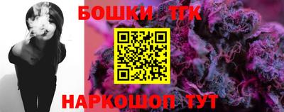 гашиш Северобайкальск