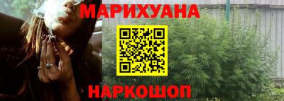 кокаин перу Свободный
