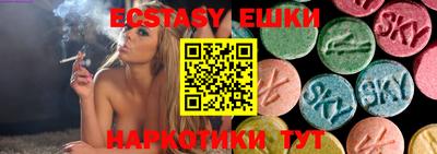 гашиш Северобайкальск