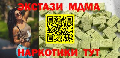 кокаин перу Свободный