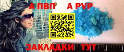 ПСИЛОЦИБИНОВЫЕ ГРИБЫ Севастополь
