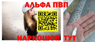 кокаин перу Свободный
