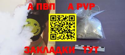 гашиш Северобайкальск