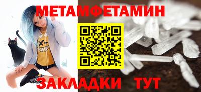 гашиш Северобайкальск
