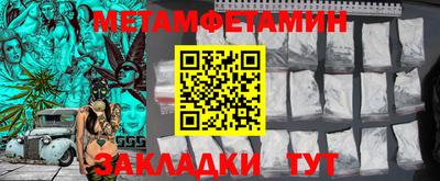 кокаин перу Свободный