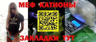 кокаин перу Свободный