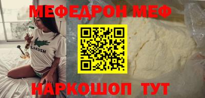кокаин перу Свободный