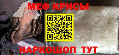 ПСИЛОЦИБИНОВЫЕ ГРИБЫ Севастополь