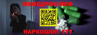 гашиш Северобайкальск