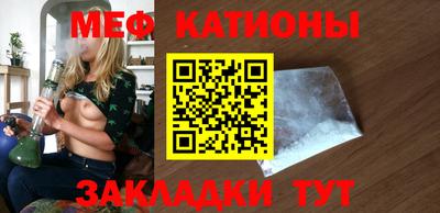 ПСИЛОЦИБИНОВЫЕ ГРИБЫ Севастополь